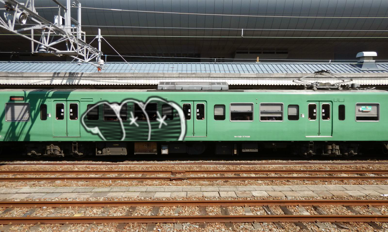 Bombing 1486025487607