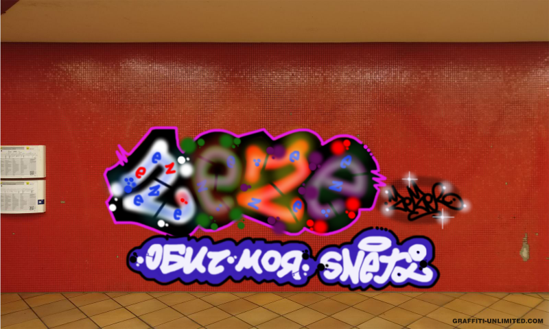 Bombing 1486297908264