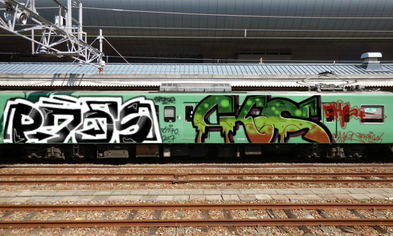 Bombing 1486325029509