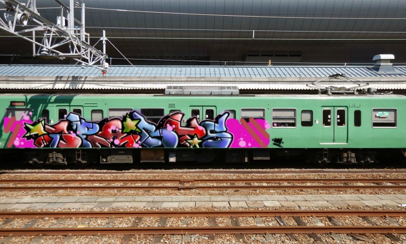 Bombing 1486494893004