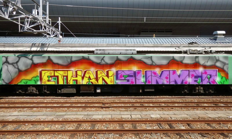 Bombing 1486620115162