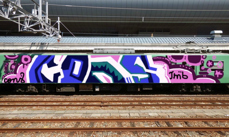 Bombing 1486568329767