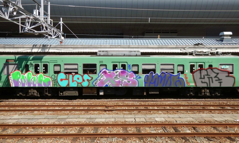 Bombing 1486663055878