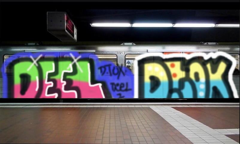 Bombing 1486786784816