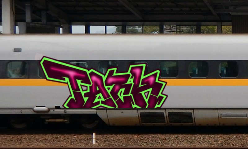 Bombing 1486994850451