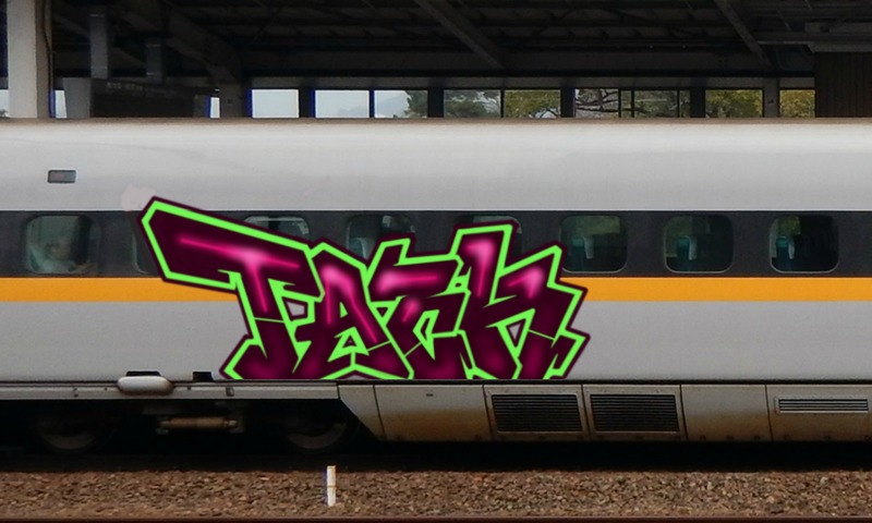 Bombing 1486994850451