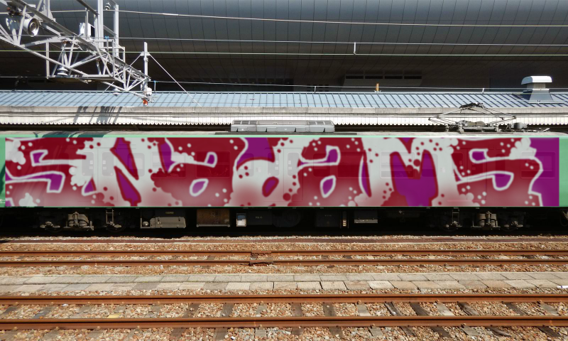 Bombing 1487313547877