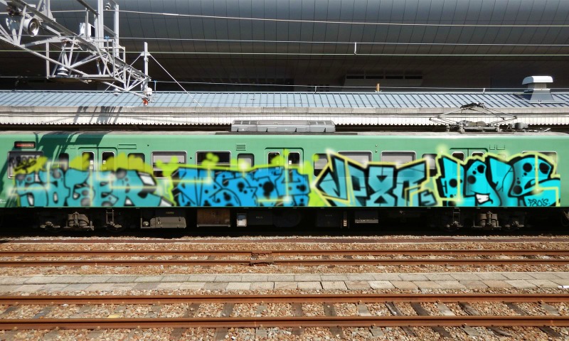 Bombing 1487885040734