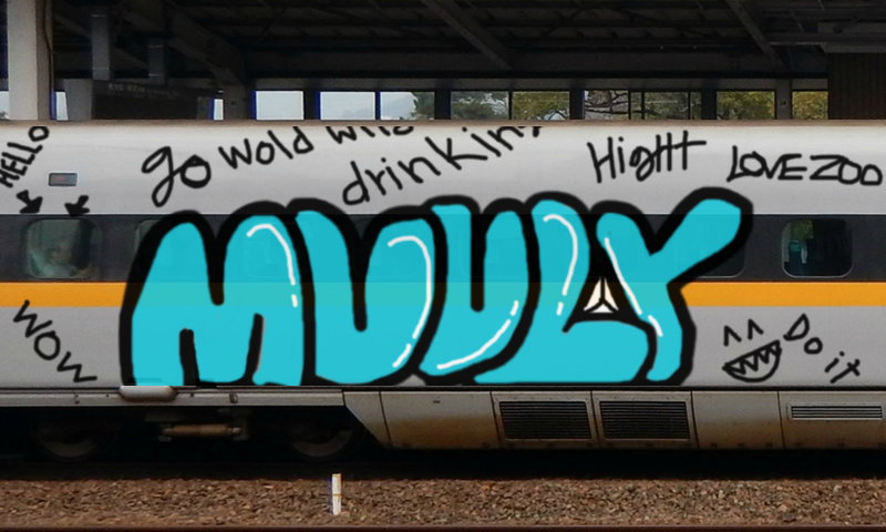 Bombing 1487596810183