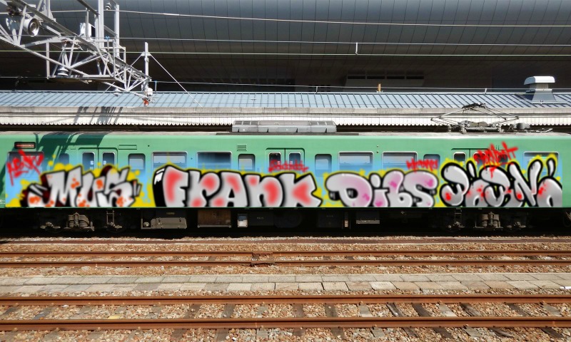 Bombing 1489416011043