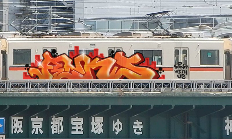 Bombing 1488149203249