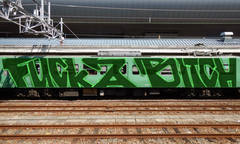 Bombing 1488152622905