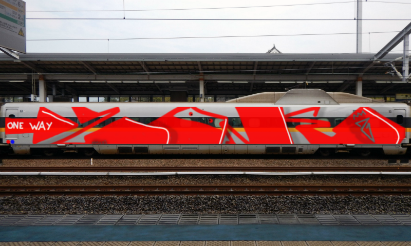 Bombing 1488315122998