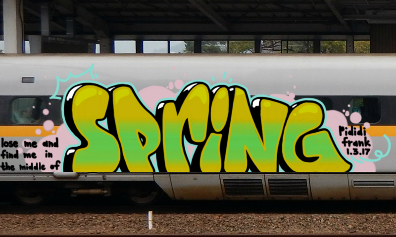 Bombing 1488378298581