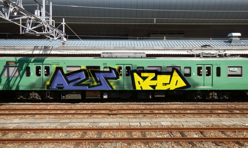 Bombing 1488550592655