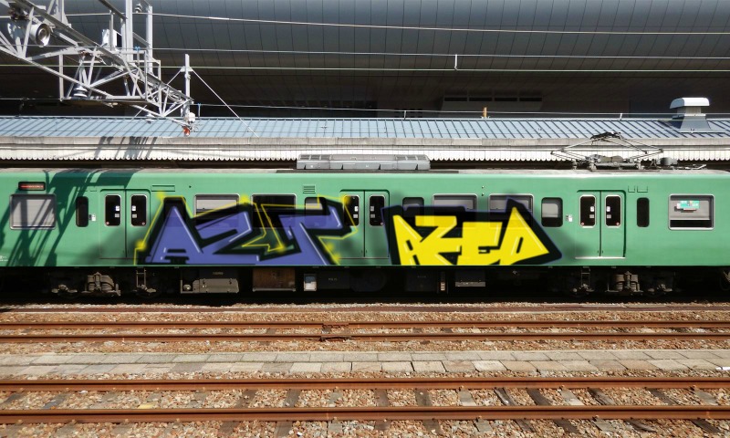 Bombing 1488550592655