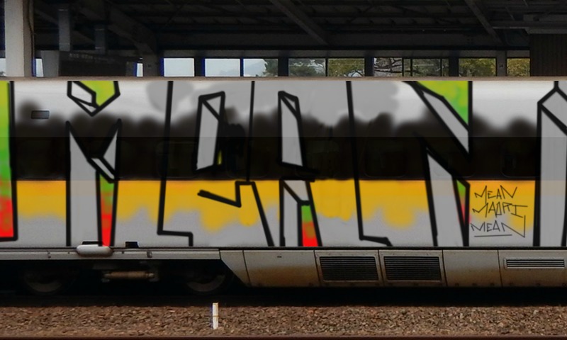 Bombing 1488593589972