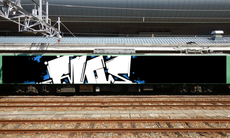 Bombing 1488632569614