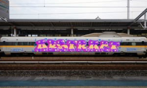 Bombing 1488803640084