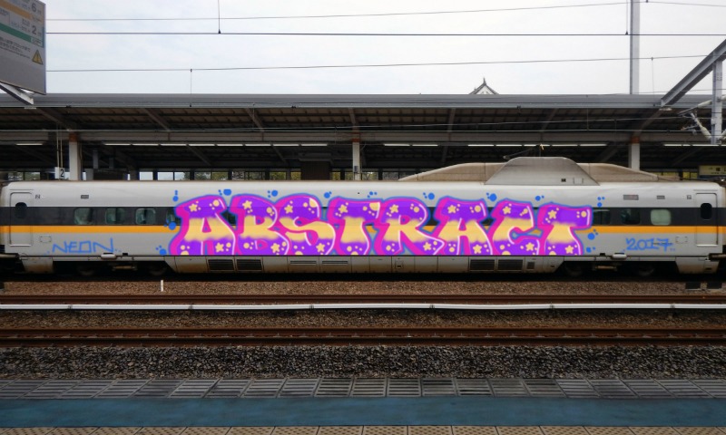 Bombing 1488803640084