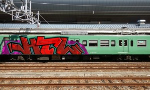 Bombing 1489015487043