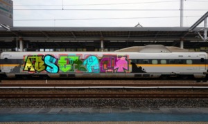 Bombing 1489066755281