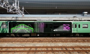 Bombing 1489096540310