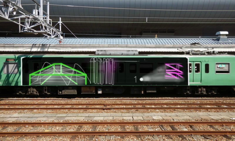 Bombing 1489096540310