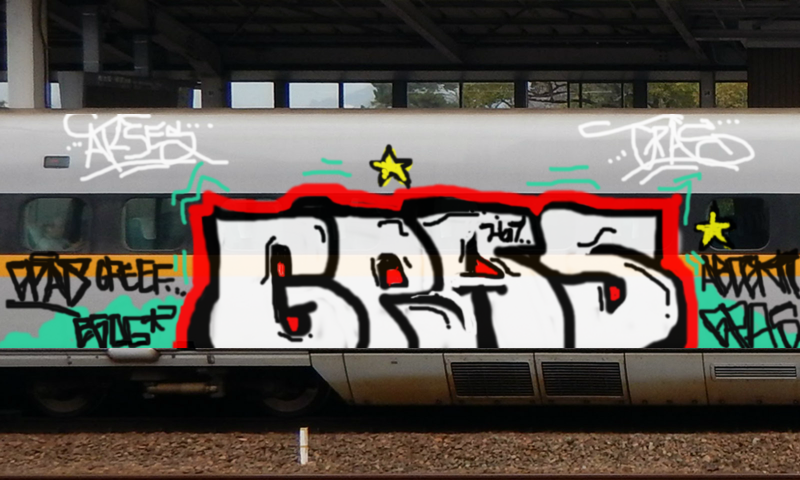 Bombing 1489112602440