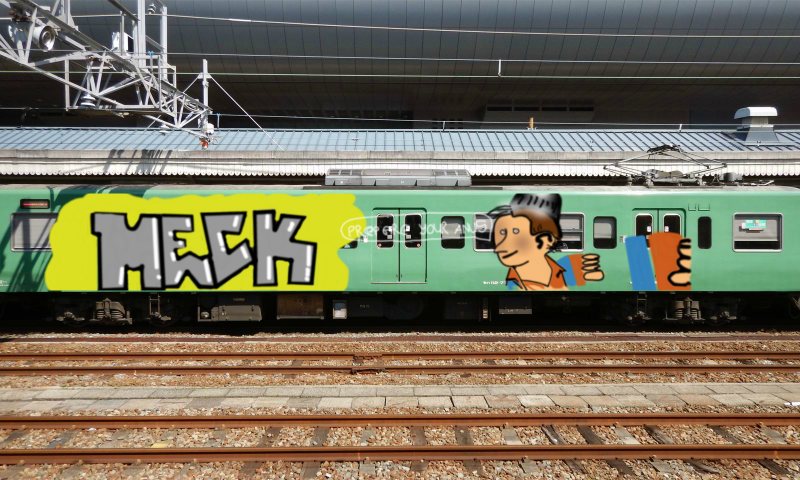 Bombing 1489178753887