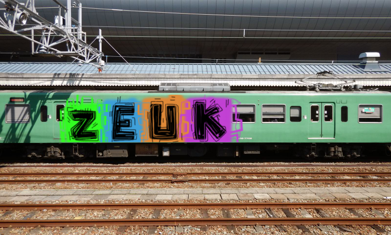 Bombing 1489534415869