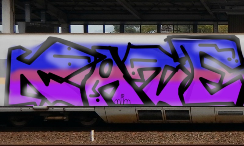 Bombing 1489623831222