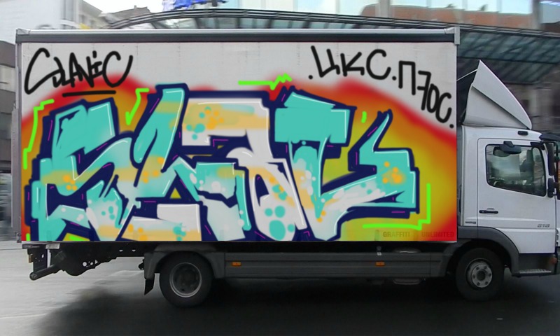 Bombing 1489668958833