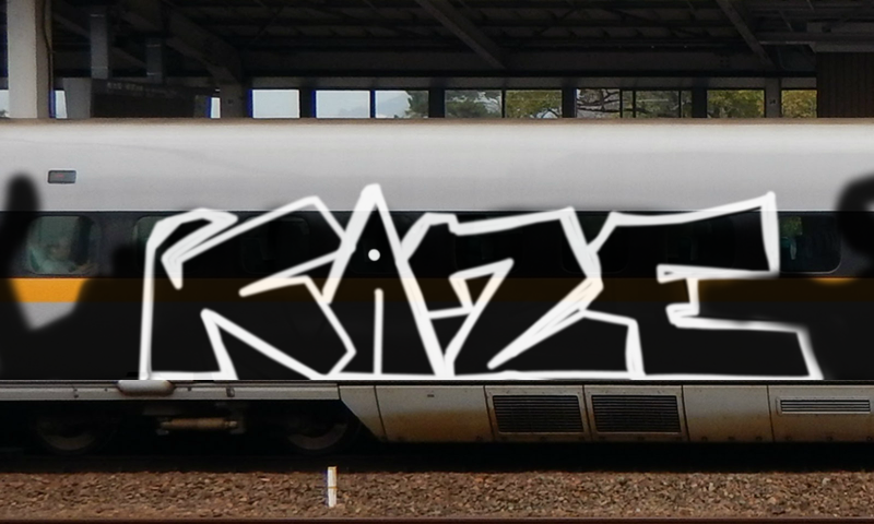 Bombing 1489846099372