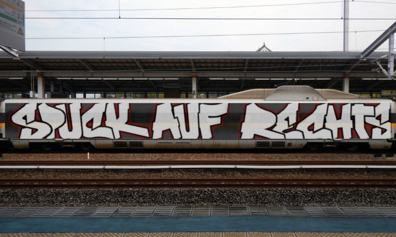 Bombing 1489882325414