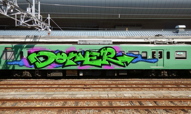 Bombing 1489964794306