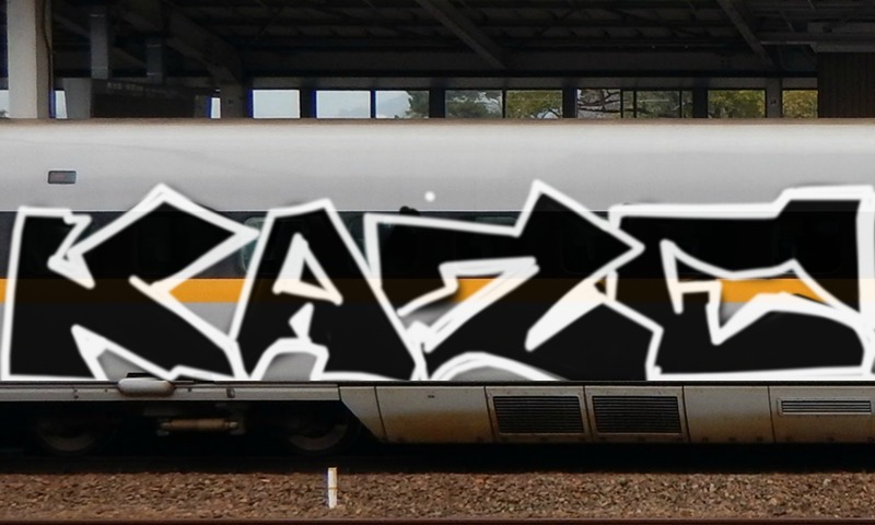 Bombing 1490015000032