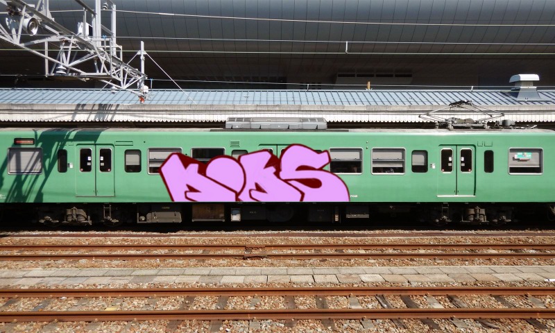 Bombing 1490053329844