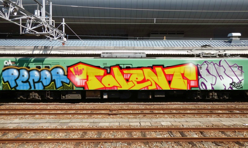 Bombing 1490401624958