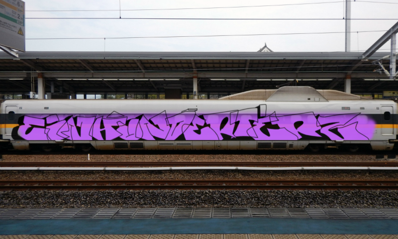 Bombing 1490303855375