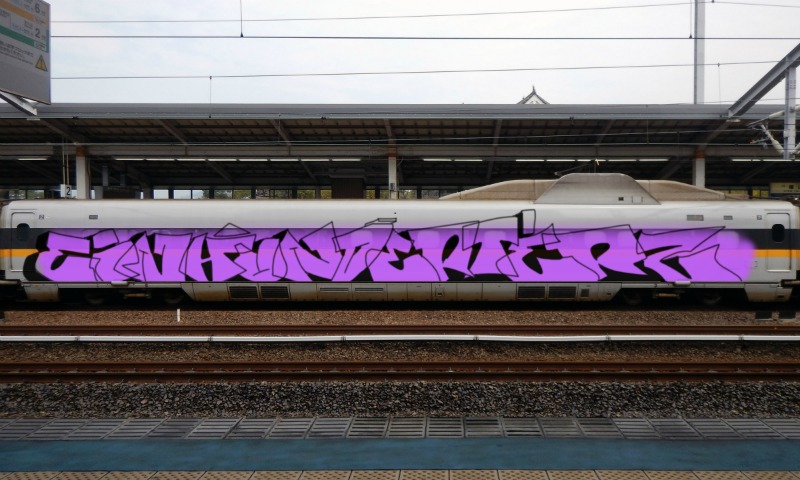 Bombing 1490303855375