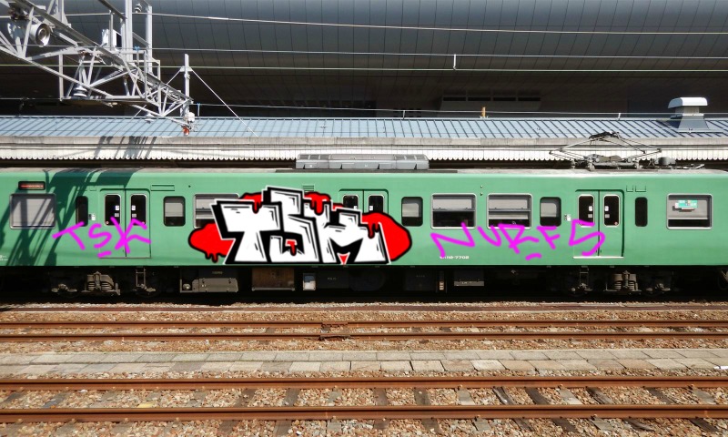 Bombing 1490417815509