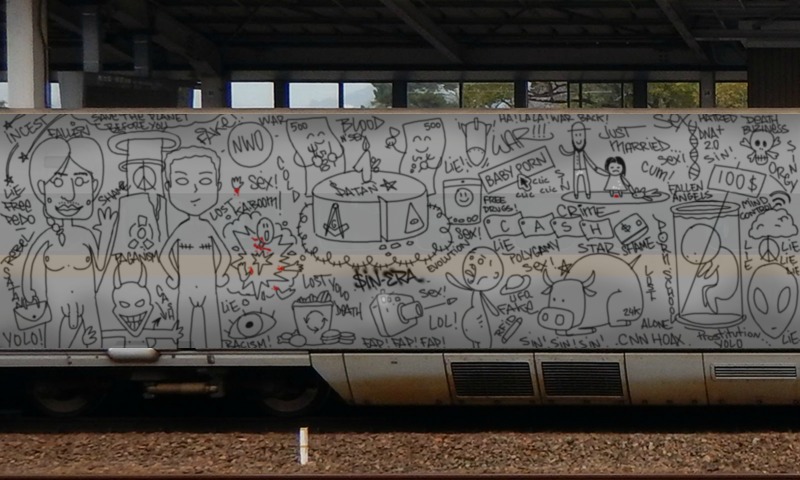 Bombing 1490611555067