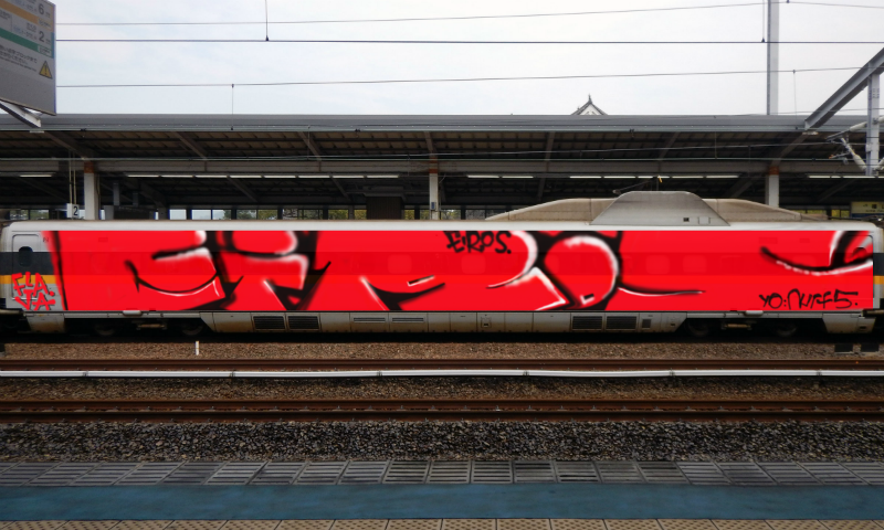 Bombing 1490619248246