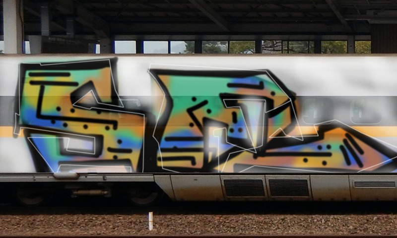 Bombing 1490732836591