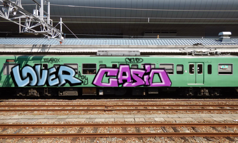 Bombing 1491050756022