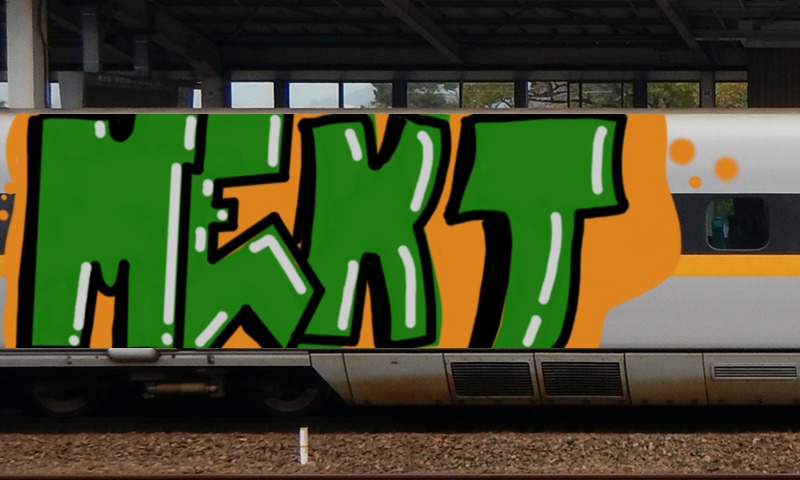 Bombing 1491040216956