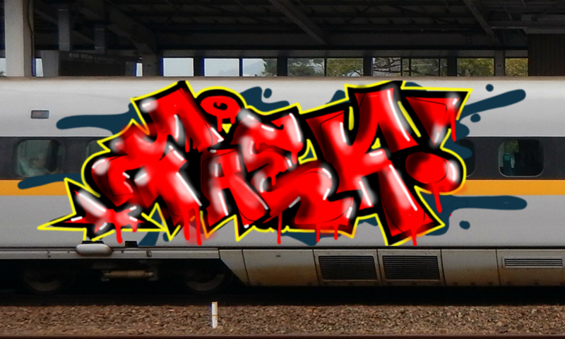 Bombing 1491158920550