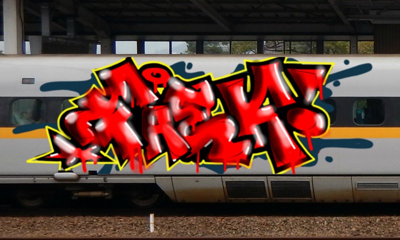 Bombing 1491158920550