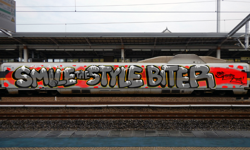 Bombing 1491247049680